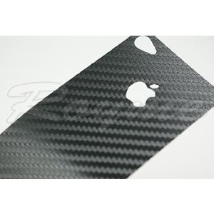 カーボン調iPhone4保護フィルムカバー (...の詳細画像1