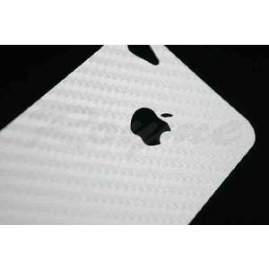 カーボン調iPhone4保護フィルムカバー (...の詳細画像1