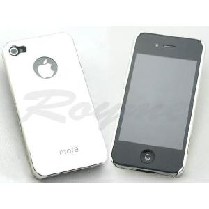 メッキ（シルバー）iphone4専用保護カバー　