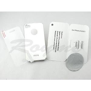 メッキ(シルバー)iphone4専用保護カバーの詳細画像2
