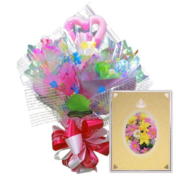 結婚祝い キャンディーブーケ プレシャス スマイル祝電 ロイヤルマーガレットイエロー