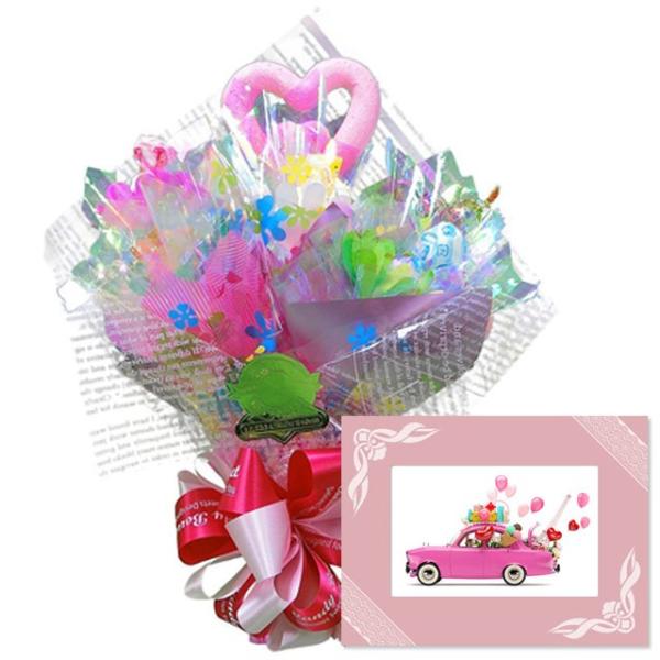 結婚祝い キャンディーブーケ プレシャス・スマイル 祝電 ハッピードライブ