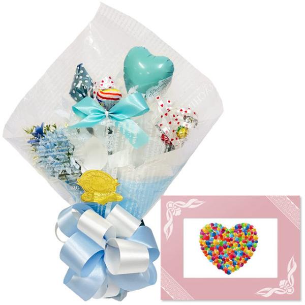 結婚祝い キャンディーブーケ パステルブルー アートセレクション HAPPY WEDDING