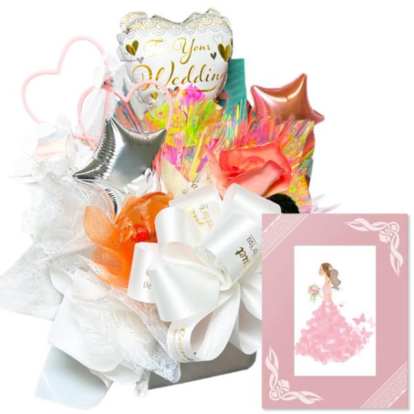 結婚祝い キャンディーブーケ ブライダルエアリー アートセレクション スウィートウエディング