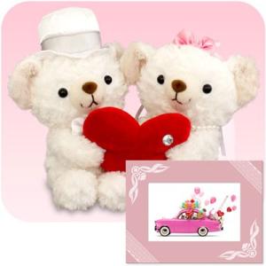 電報 ぬいぐるみ 結婚式 祝電 ハートフルベア (ペア) Mサイズ ハッピードライブ