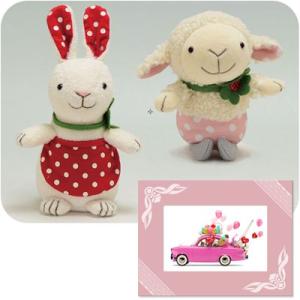 電報 ぬいぐるみ 結婚式 祝電 ウサギ ヒツジ ペア Ｓサイズ ハッピードライブ