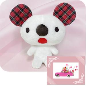 電報 祝電 ぬいぐるみ 結婚式 復刻版★20体限定 ぬいぐるみ電報 パルコアラ　 台紙：アートセレク...