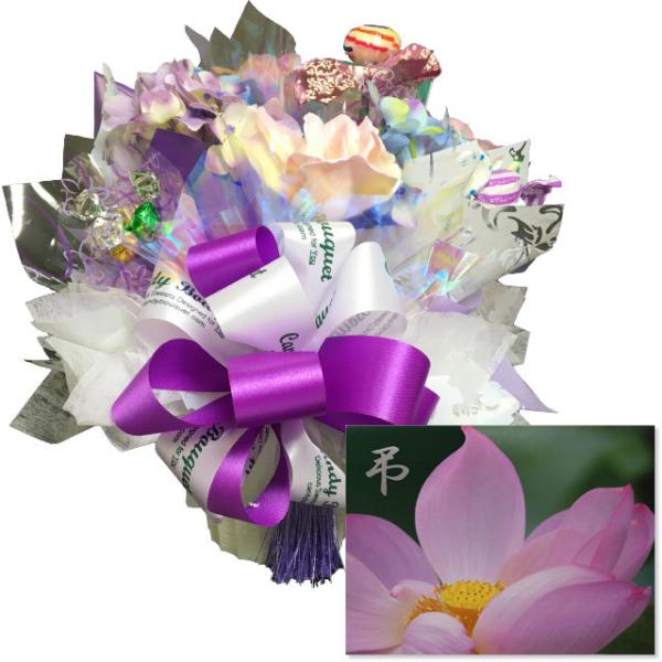 弔電 文例集 花 セット電報 お悔やみ ブーケ電報 メモリー  コーラル  Mサイズ 蓮 告別式