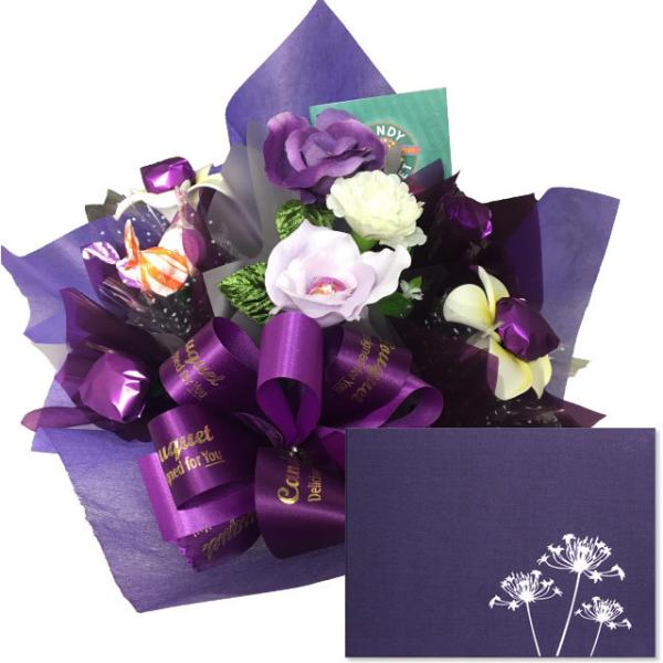 電報 弔電 文例集 お悔やみ ブーケ電報 パープル 曼珠沙華 (まんじゅしゃか) 告別式