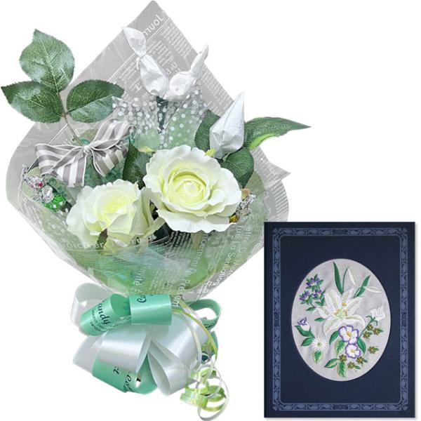 電報 弔電 文例集 お悔やみ ブーケ電報　ステラ　台紙：刺繍　百合タテ型