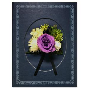 弔電 文例集 電報 お悔やみ プリザーブドフラワー ラメント 告別式