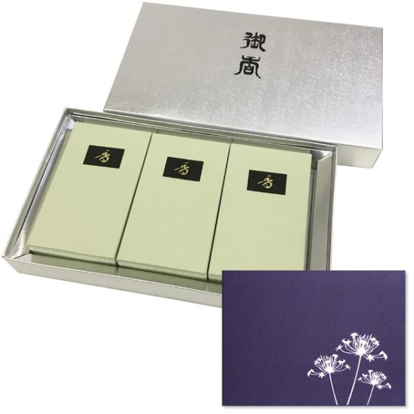 電報 弔電 文例集 お悔やみ 線香付き 万葉ノ杉芳 布貼り 曼珠沙華 告別式