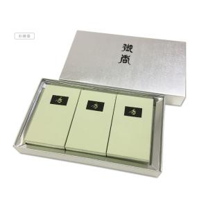 電報 弔電 文例集 お悔やみ 線香付き 万葉ノ...の詳細画像1