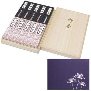 電報 弔電 文例集 お悔やみ 線香付き 特製桐箱 布貼り 曼珠沙華 お盆