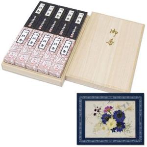 電報 弔電 文例集 お悔やみ 線香付き 特製桐箱 押し花 哀悼 お盆