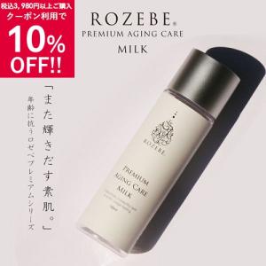 【アイテック】フェイスマスク& マトリックスエキス2個 マトリックスエキス DDS MATRIX エキス(美容液) i・tec