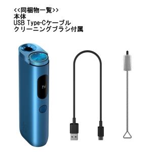 新品 glo hyper pro グローハイパ...の詳細画像2