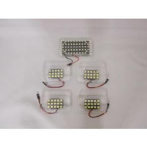 ジムニー JB23/33/43 LED ラゲッジ ランプ クリアレンズ 5点 : ゼウス