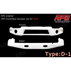 ジムニー JB23W 純正フロントバンパー 白 71712-81AA0 （B49-1） : Re