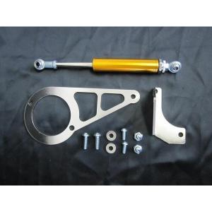 日産 シルビア S14 S15 SR20 200SX エンジン トルク ダンパー 青