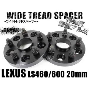 シルクブレイズ ハブ付き ワイドトレッドスペーサー 17mm PCD100
