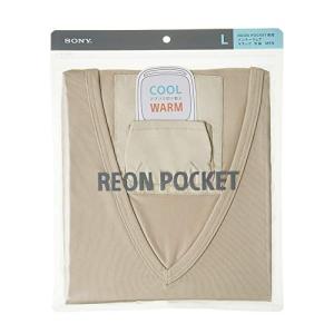 REON POCKET レオンポケット 専用インナーウエア ベージュ（L)