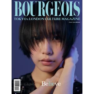 BOURGEOIS 11TH ISSUE 表紙：南沙良 玉森裕太 ブルジョワ