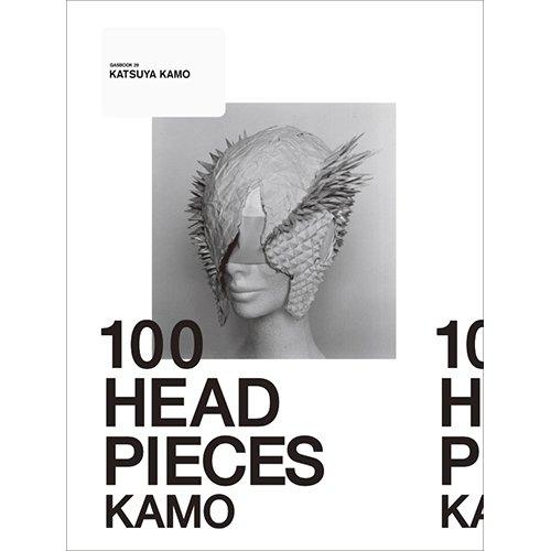 GAS BOOK29 100 HEAD PIECES KAMO KATSUYA KAMO
