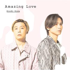 7/27発売 Kinki Kids Amazing Love 初回盤A CD+Blu-ray ブルーレイ シングル 予約受付中｜rpmts-tsutayabooks
