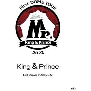 King&amp;Prince King&amp;Prince First DOME TOUR 2022〜Mr.〜 初回限定盤 ２Blu-ray キンプリ