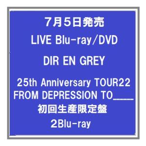 EN TOUR22 FROM Anniversary DEPRESSION