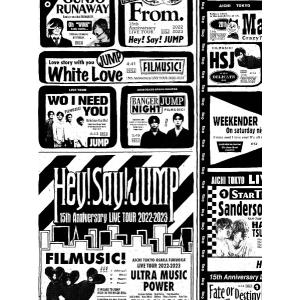 7/12発売 HeySayJUMP HeySayJUMP 15th Anniversary LIVE TOUR 2022-2023 初回限定盤 2Blu-ray 3DVD 予約受付中