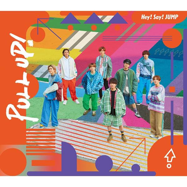 Hey!Say!JUMP PULL UP! 初回限定盤１ CD+Blu-ray CD+DVD アルバ...