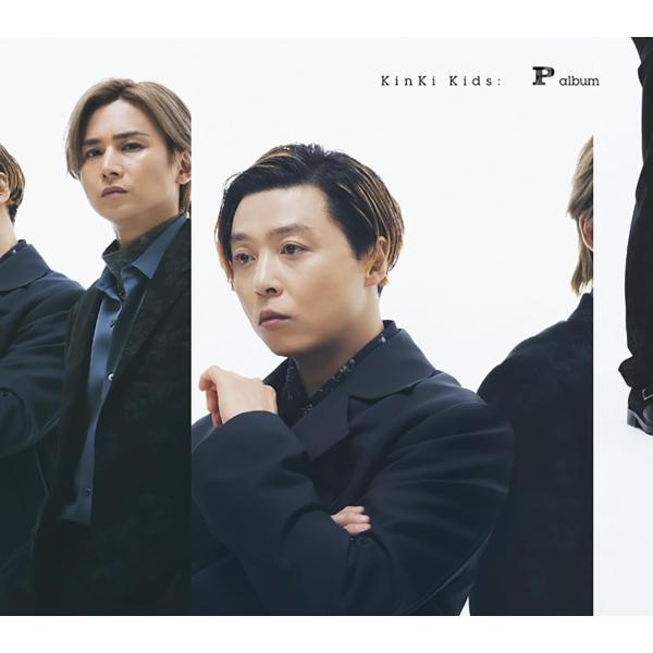 Kinki Kids P album 初回盤A CD+Blu-ray CD+DVD アルバム