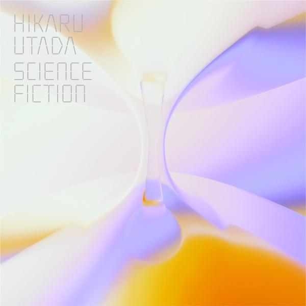 宇多田ヒカル SCIENCE FICTION ベストアルバム 通常盤初回仕様 ２CD