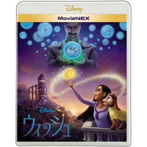 ウィッシュ MovieNEX Blu-ray＆DVD｜rpmts-tsutayabooks