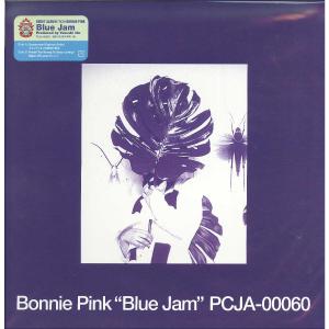 アナログ BONNIE PINK / Blue Jam ボニーピンク カラーヴァイナル仕様 クリアパープル｜rpmts-tsutayabooks