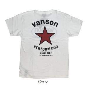 XXLサイズ VANSON バンソン RED STAR S/S TEE 半袖Tシャツ 884V085 ホワイト｜rpsksp