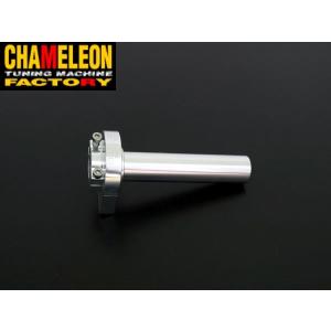 カメレオンファクトリー チャンバー パラライザー3 A304 レッツ/レッツ