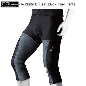 TSR×GREEDY GNST-051 プロテクションメッシュジャケット Webike | GREEDY グリーディー TSR×GREEDY PROTECTION MESH