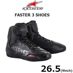 Alpinestars FASTER 3(ファスター3) シューズ 1101 BLACK GUNMETAL 26.5(9)｜rpsksp