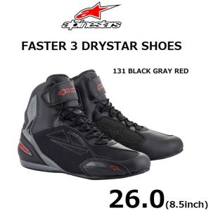 Alpinestars FASTER-3 DRYSTAR (ファスター3 ドライスター) シューズ 131 BLACK GRAY RED 26.0(8.5)｜rpsksp