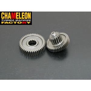 カメレオンファクトリー製 チャンバー A301 パラライザー3 Hi/Hi-R