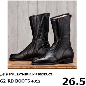 カドヤ K'S LEATHER & K'S PRODUCT G2-RD BOOTS 4012 ブラック 26.5cm 牛革ブーツ｜rpsksp