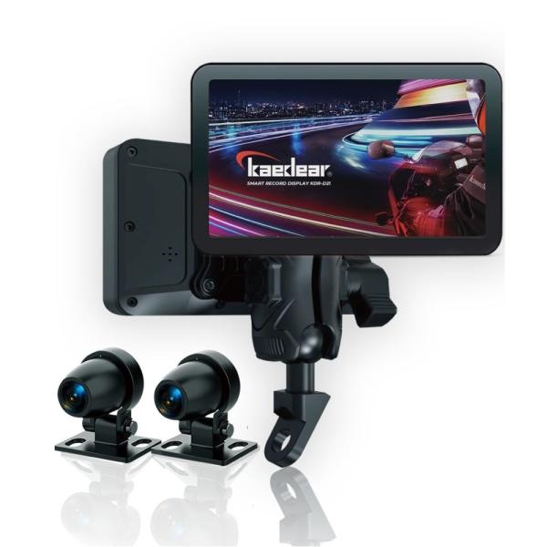 Kaedear カエディア KDR-D21 スマートレコードディスプレイ