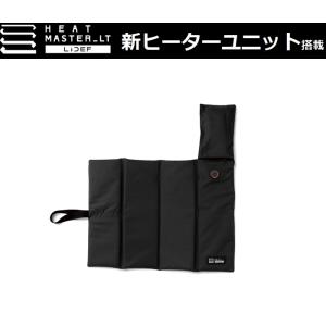 上下セットでお買い得！】 最新ヒートマスターLT シリーズ ジャケット+