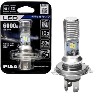 PIAA バイク用 DUALBEAM LEDヘッドライトバルブ 6000K MLE7 12V