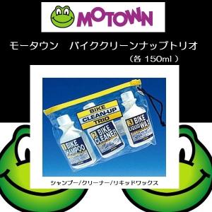 カメレオンファクトリー チャンバー パラライザー3 A304 レッツ/レッツ