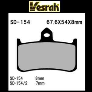 Vesrah(ベスラ) ブレーキパット SD-154｜rpsksp