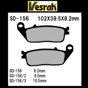 ベスラ(Vesrah) HighPerformance ブレーキパッド SD-260 : rpsk